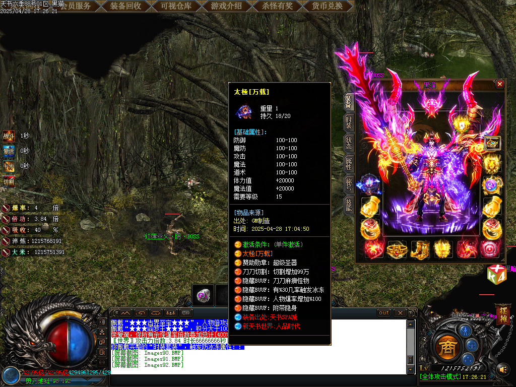 Images93.BMP