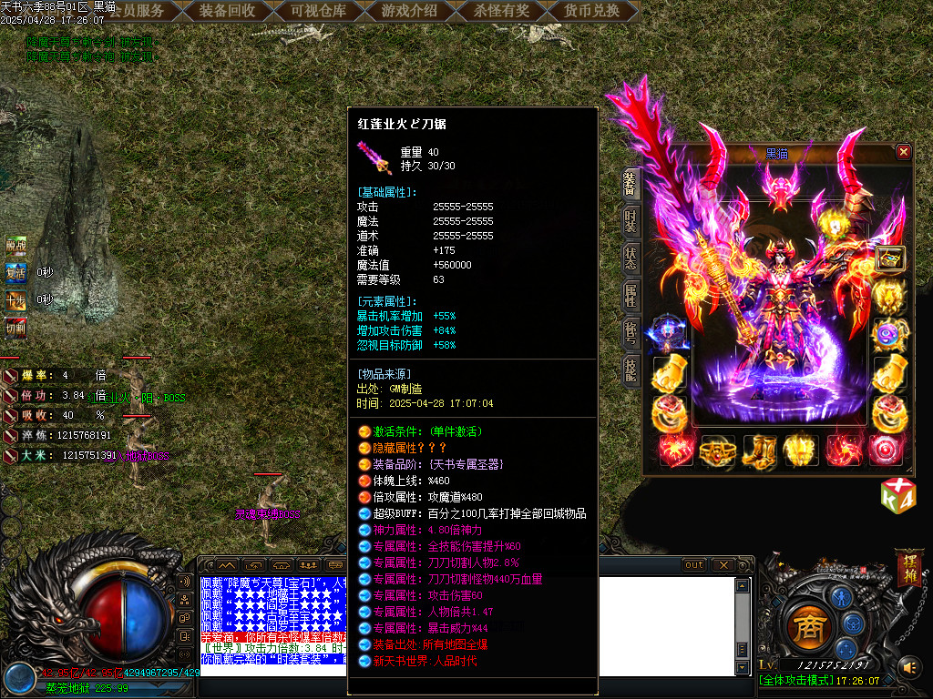 Images90.BMP