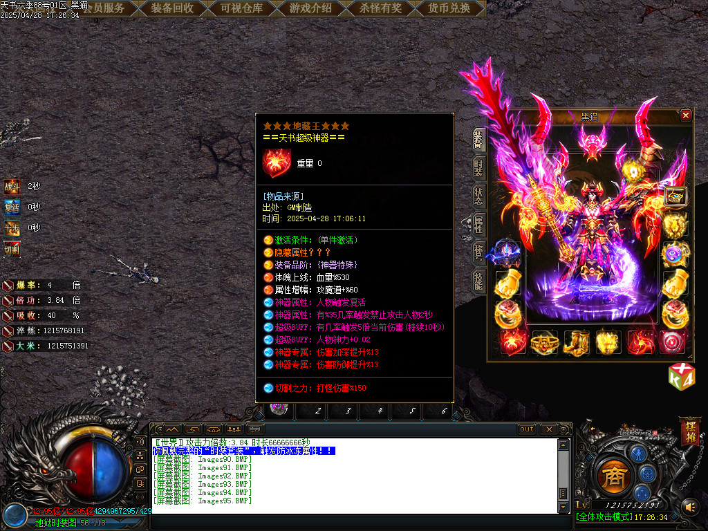 Images96.BMP