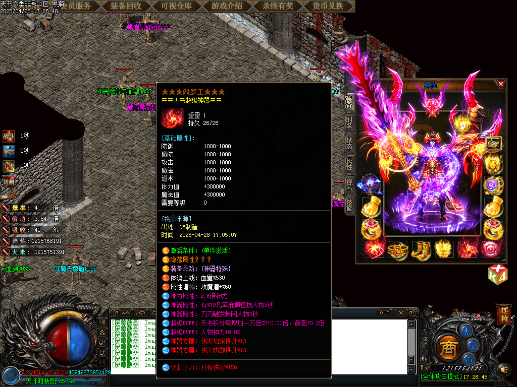 Images99.BMP