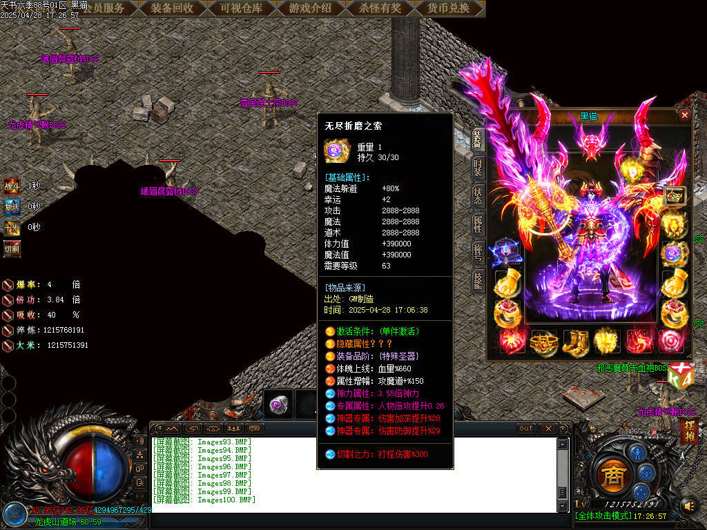 Images101.BMP
