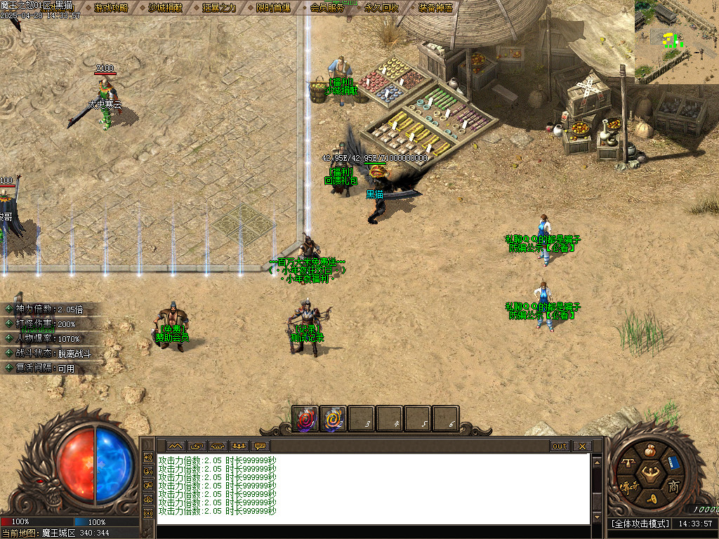Images03.BMP