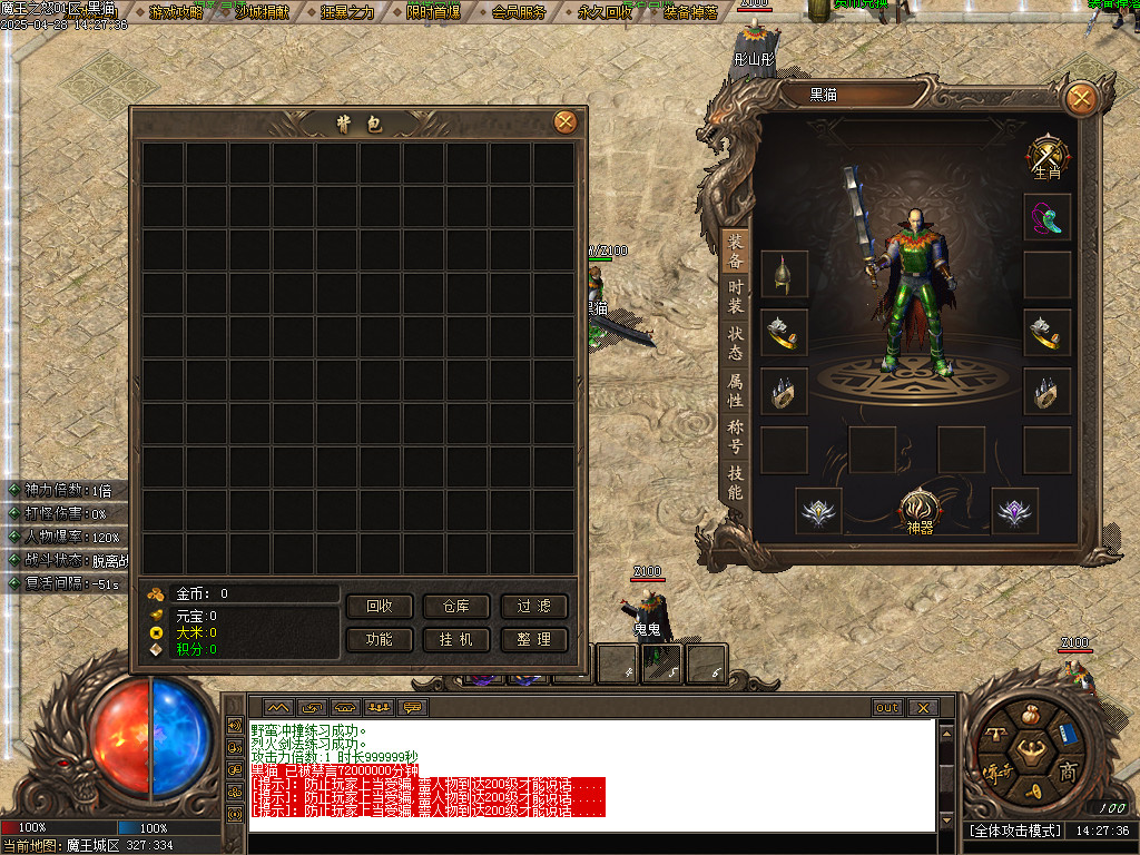 Images02.BMP