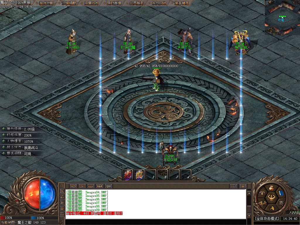 Images10.BMP