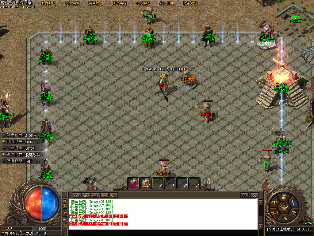 Images11.BMP