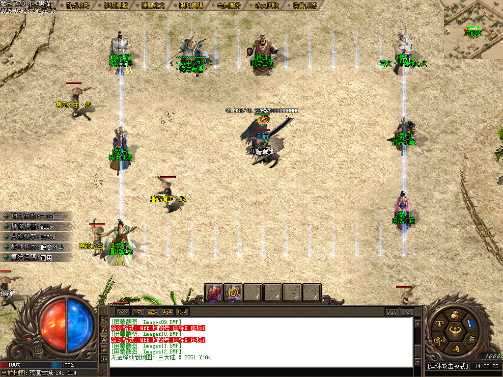 Images13.BMP