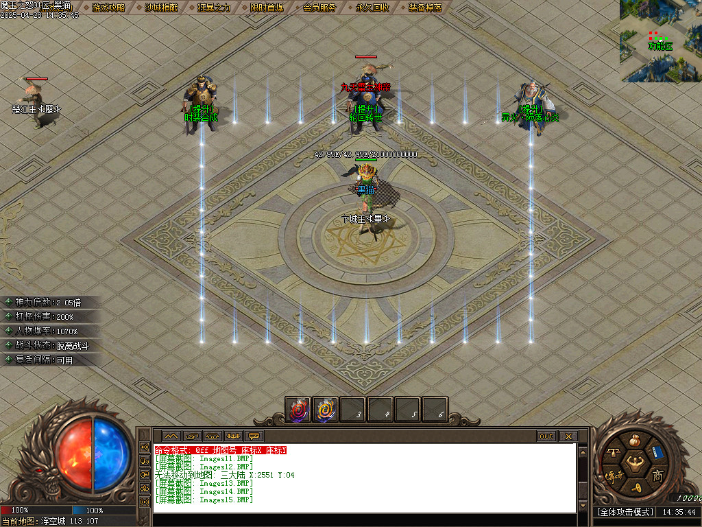 Images16.BMP