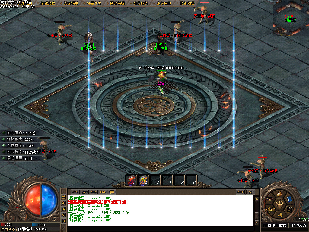 Images15.BMP
