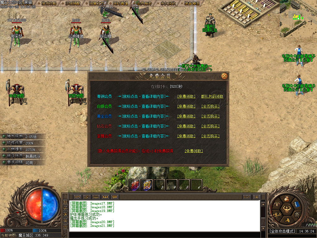 Images22.BMP