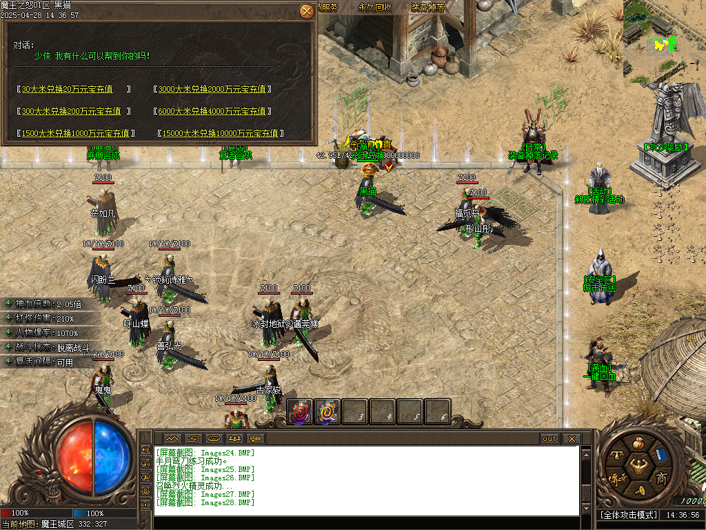 Images29.BMP