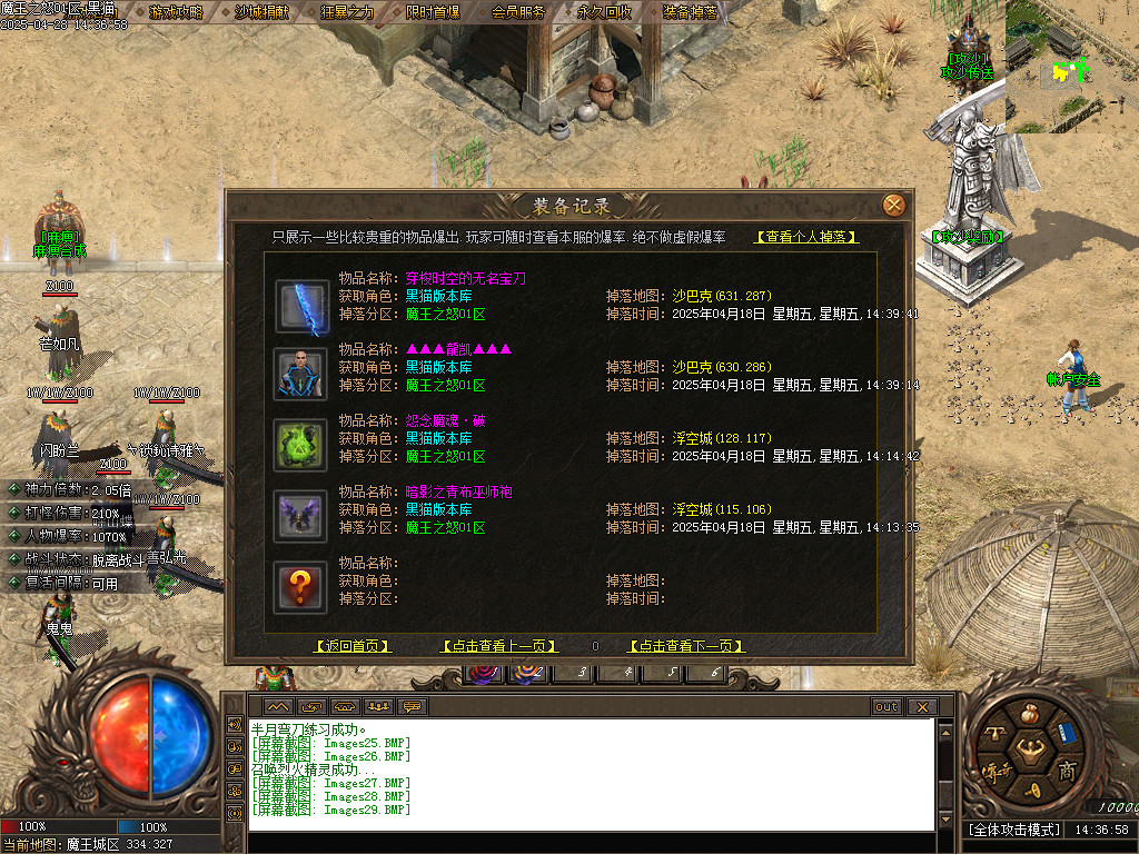 Images30.BMP