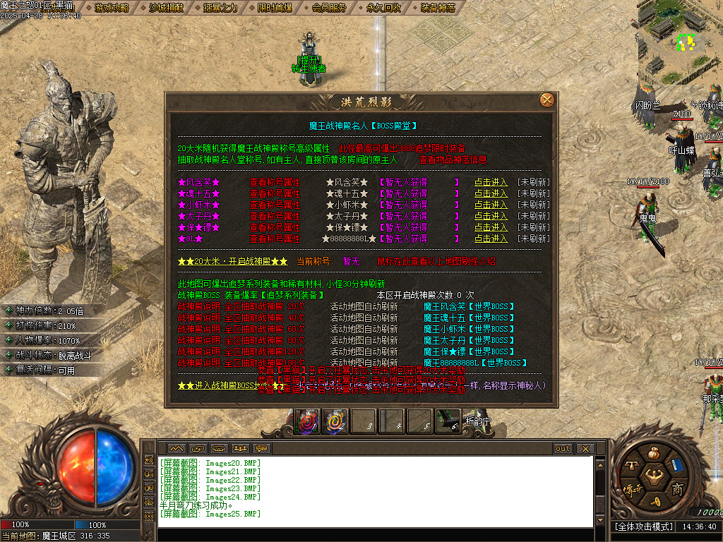 Images26.BMP