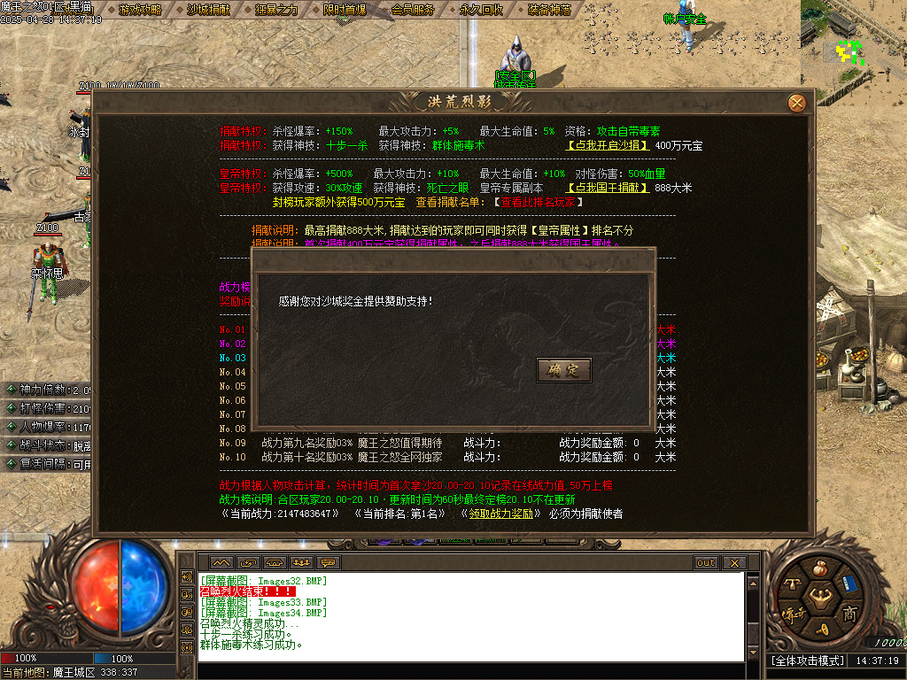 Images35.BMP