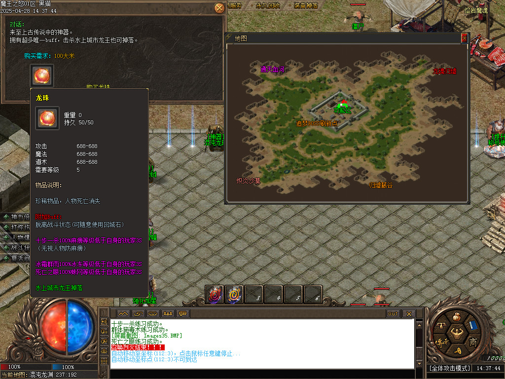 Images36.BMP
