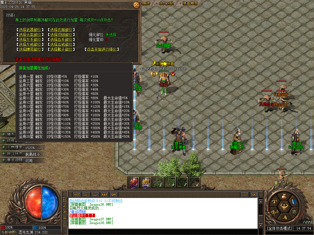 Images39.BMP