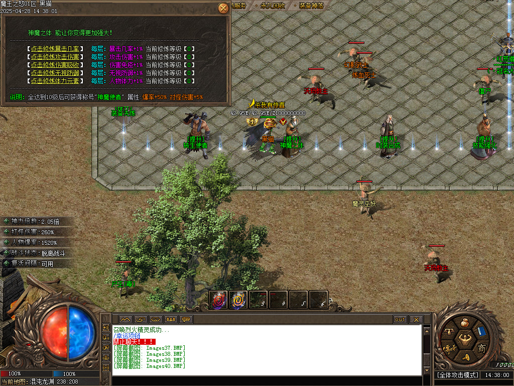 Images41.BMP