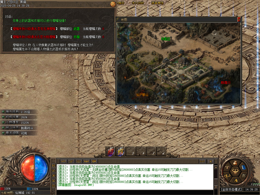 Images49.BMP