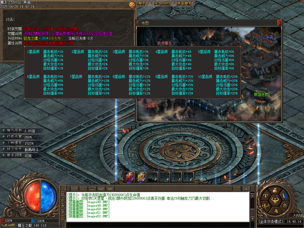 Images53.BMP