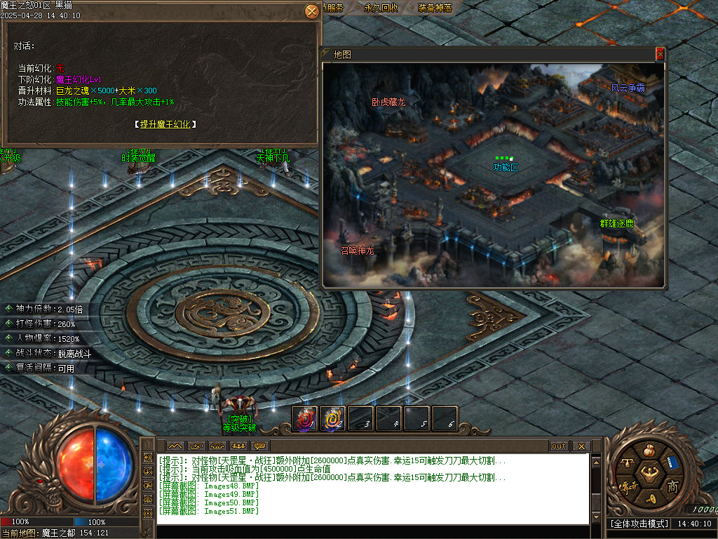 Images52.BMP