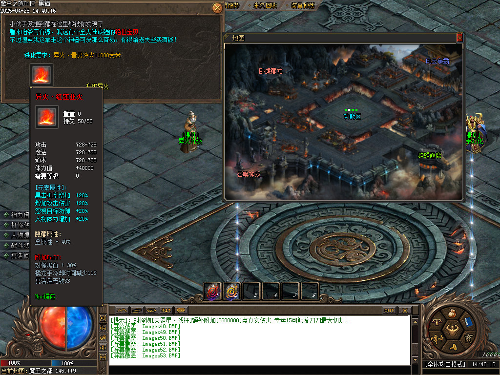 Images54.BMP
