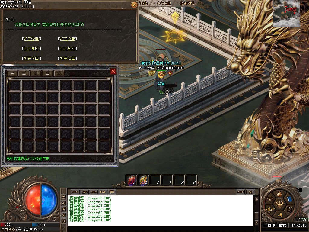 Images62.BMP