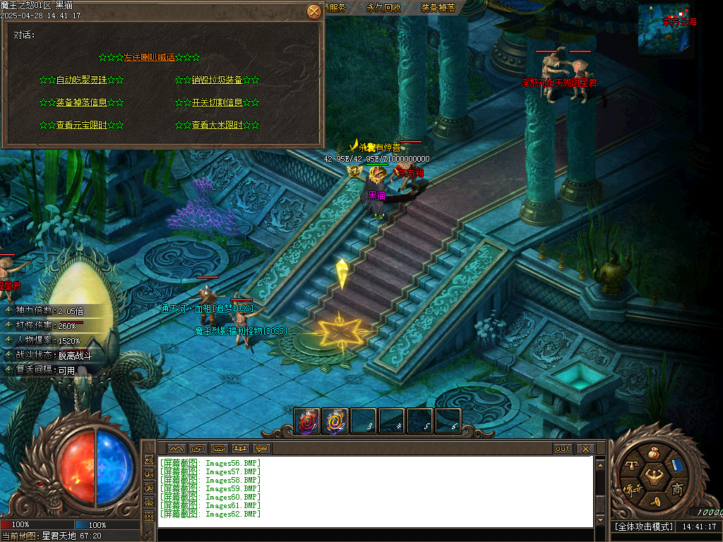 Images63.BMP