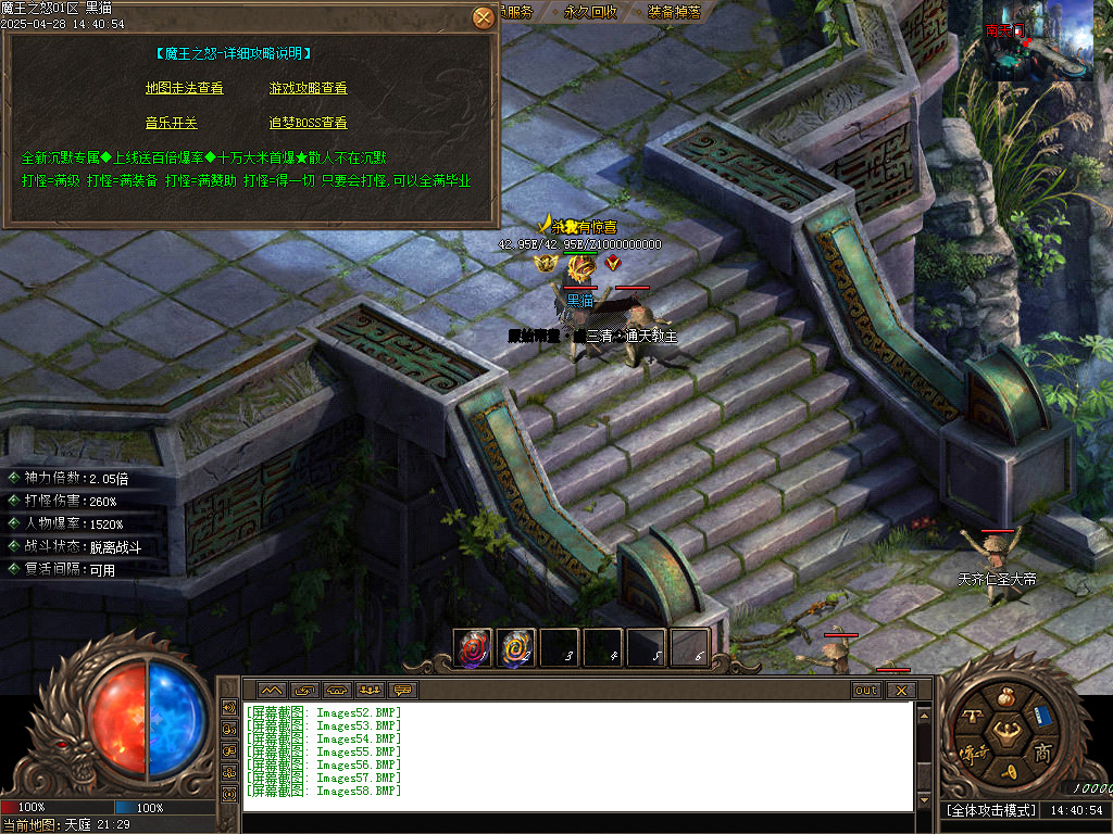 Images59.BMP