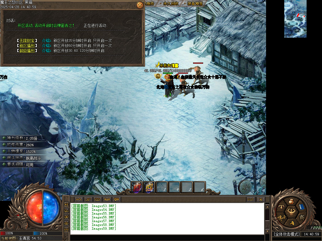Images60.BMP