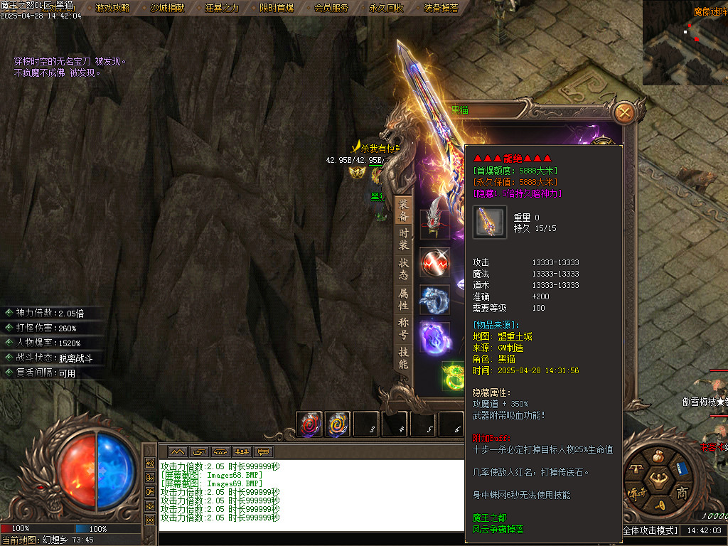 Images70.BMP