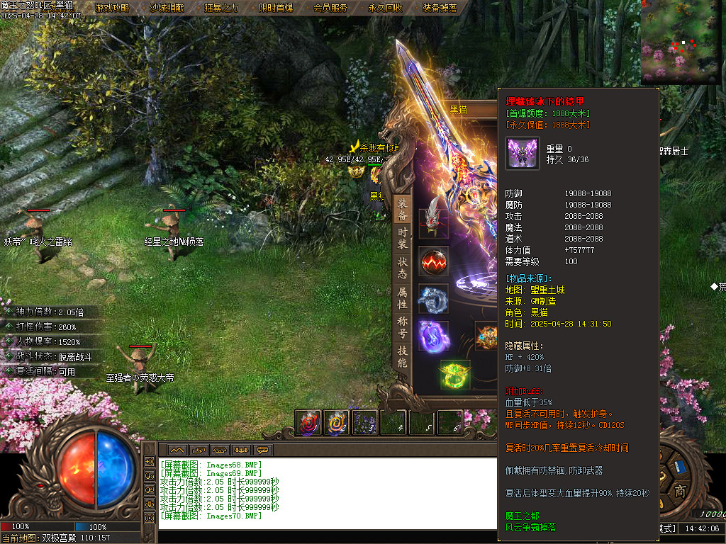 Images71.BMP