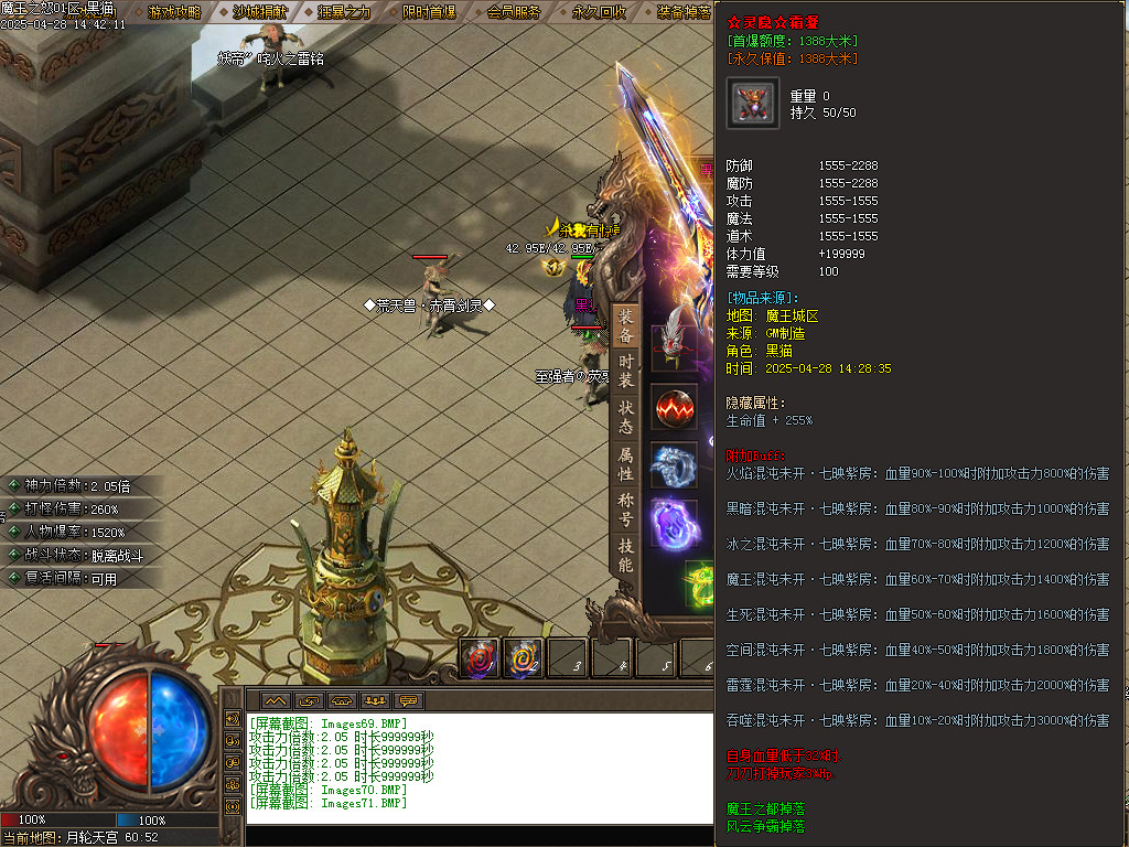 Images72.BMP