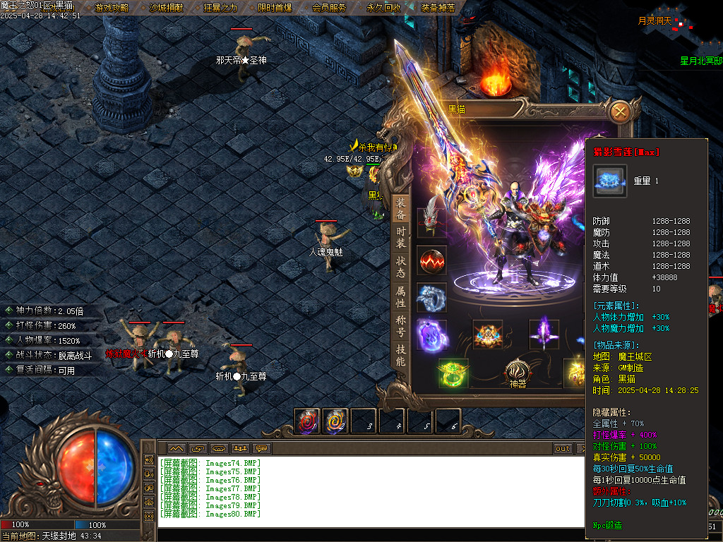 Images81.BMP