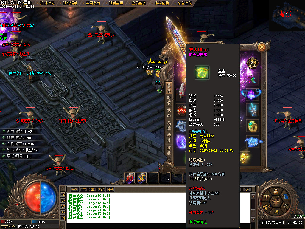 Images77.BMP