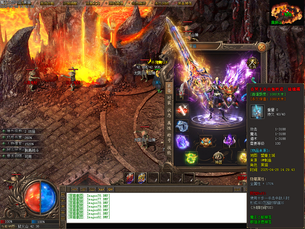 Images83.BMP