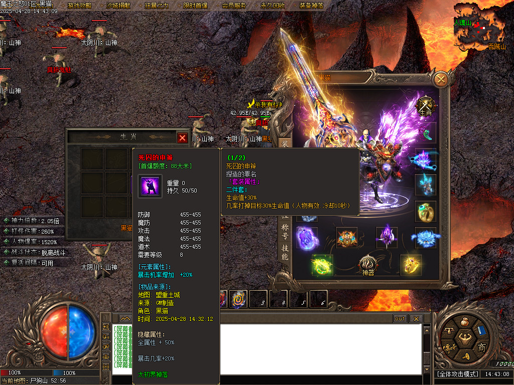 Images85.BMP