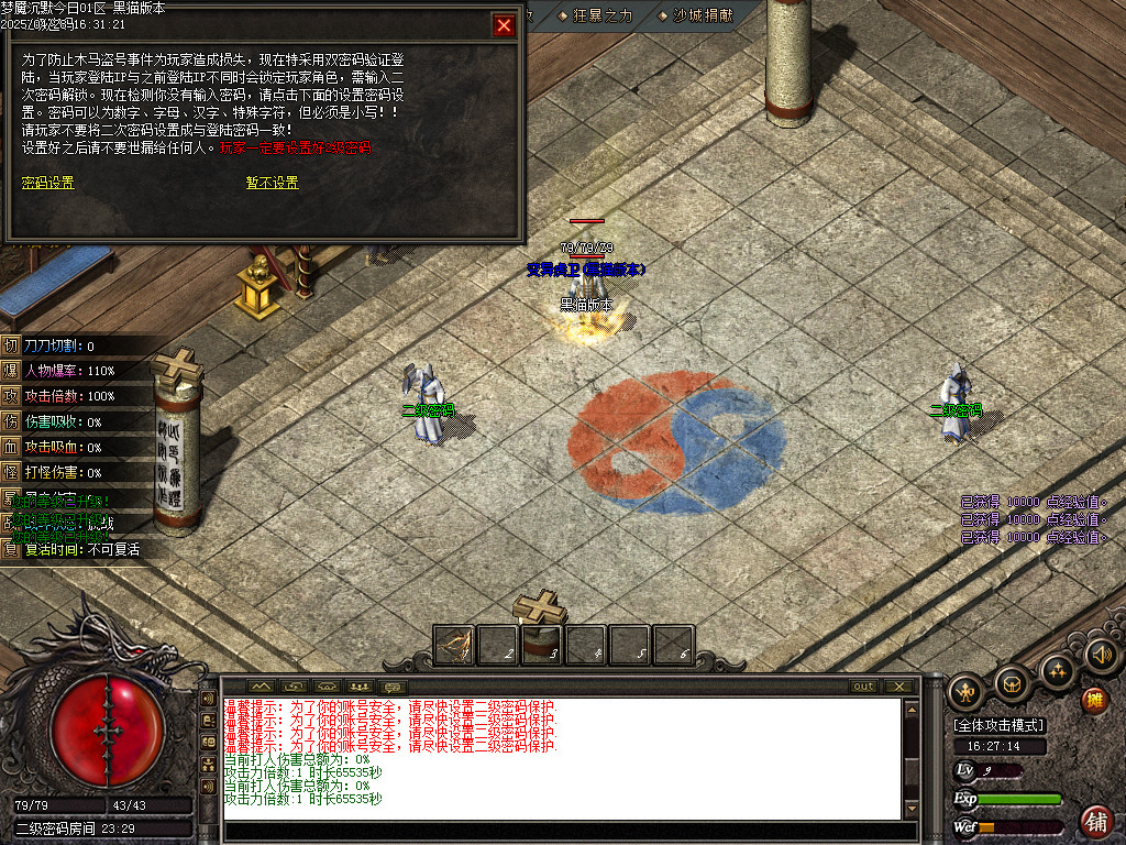 Images02.BMP