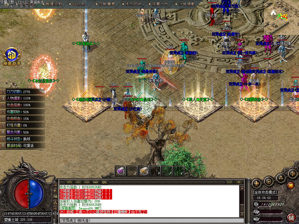 Images05.BMP