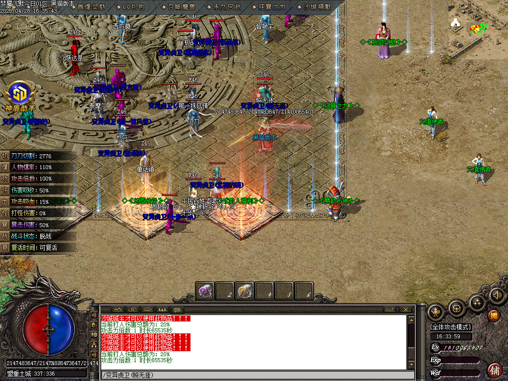 Images04.BMP