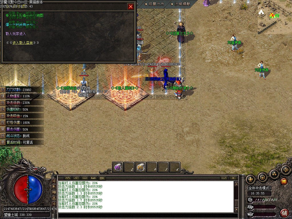 Images18.BMP