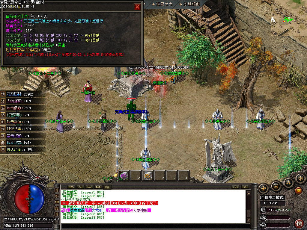 Images30.BMP