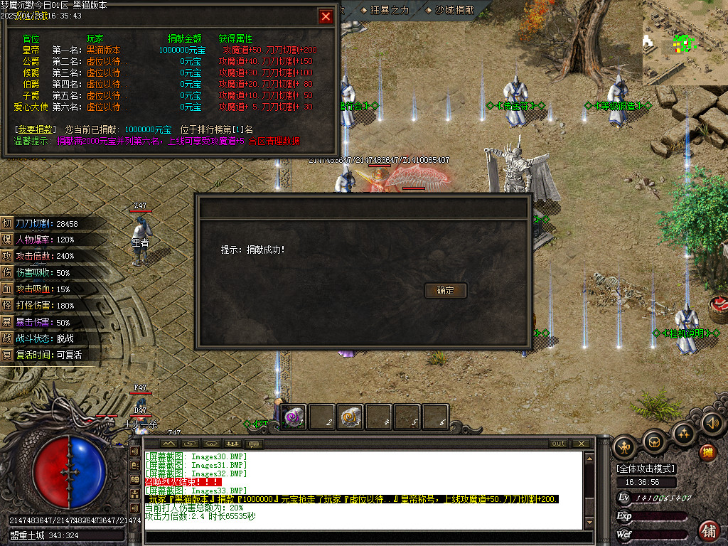 Images34.BMP