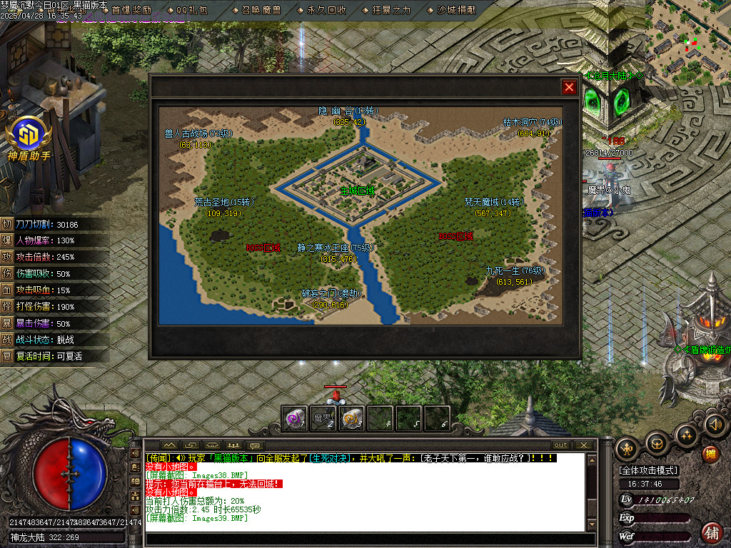 Images40.BMP