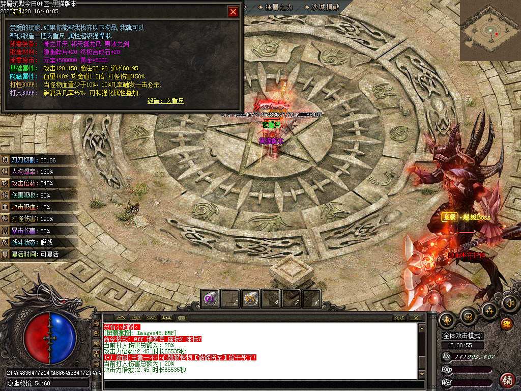 Images46.BMP