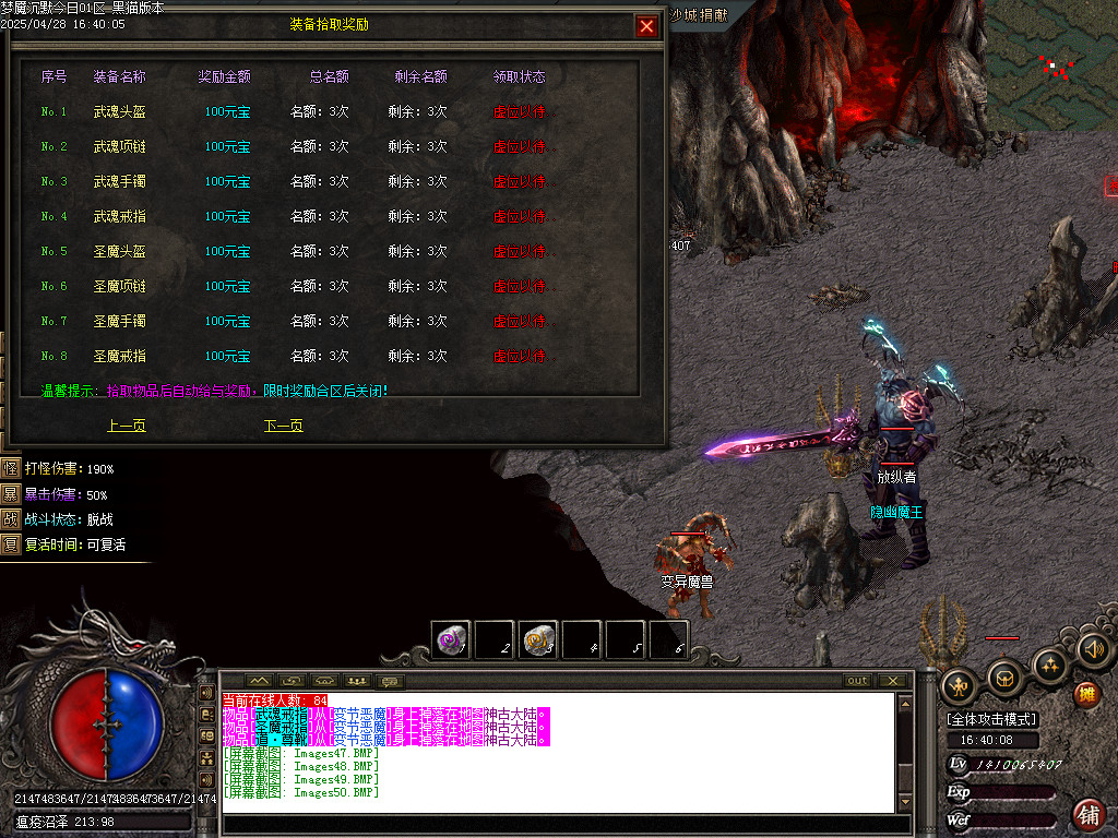 Images51.BMP