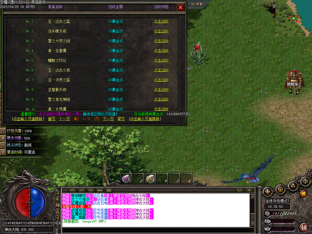 Images48.BMP