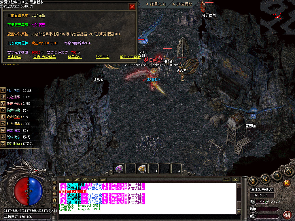Images49.BMP