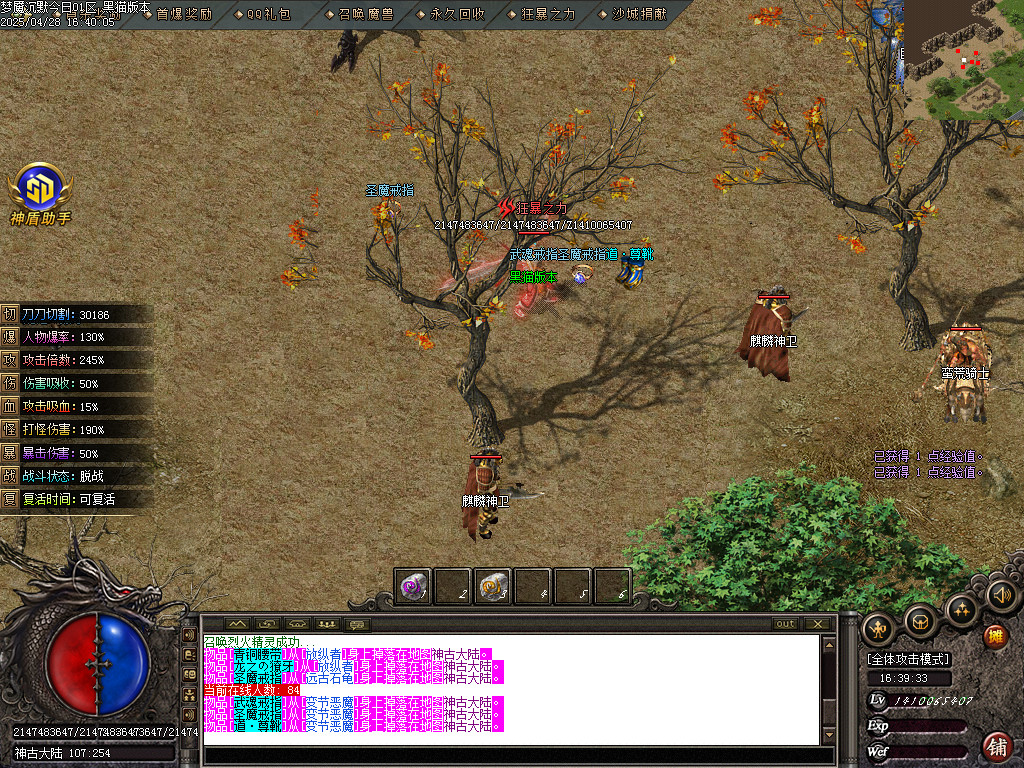 Images47.BMP