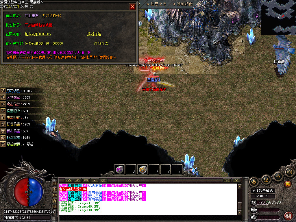 Images50.BMP