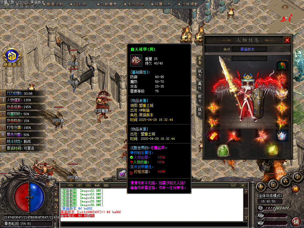 Images57.BMP