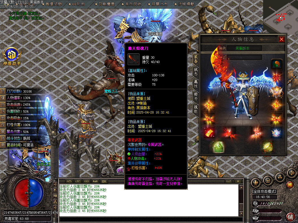 Images58.BMP